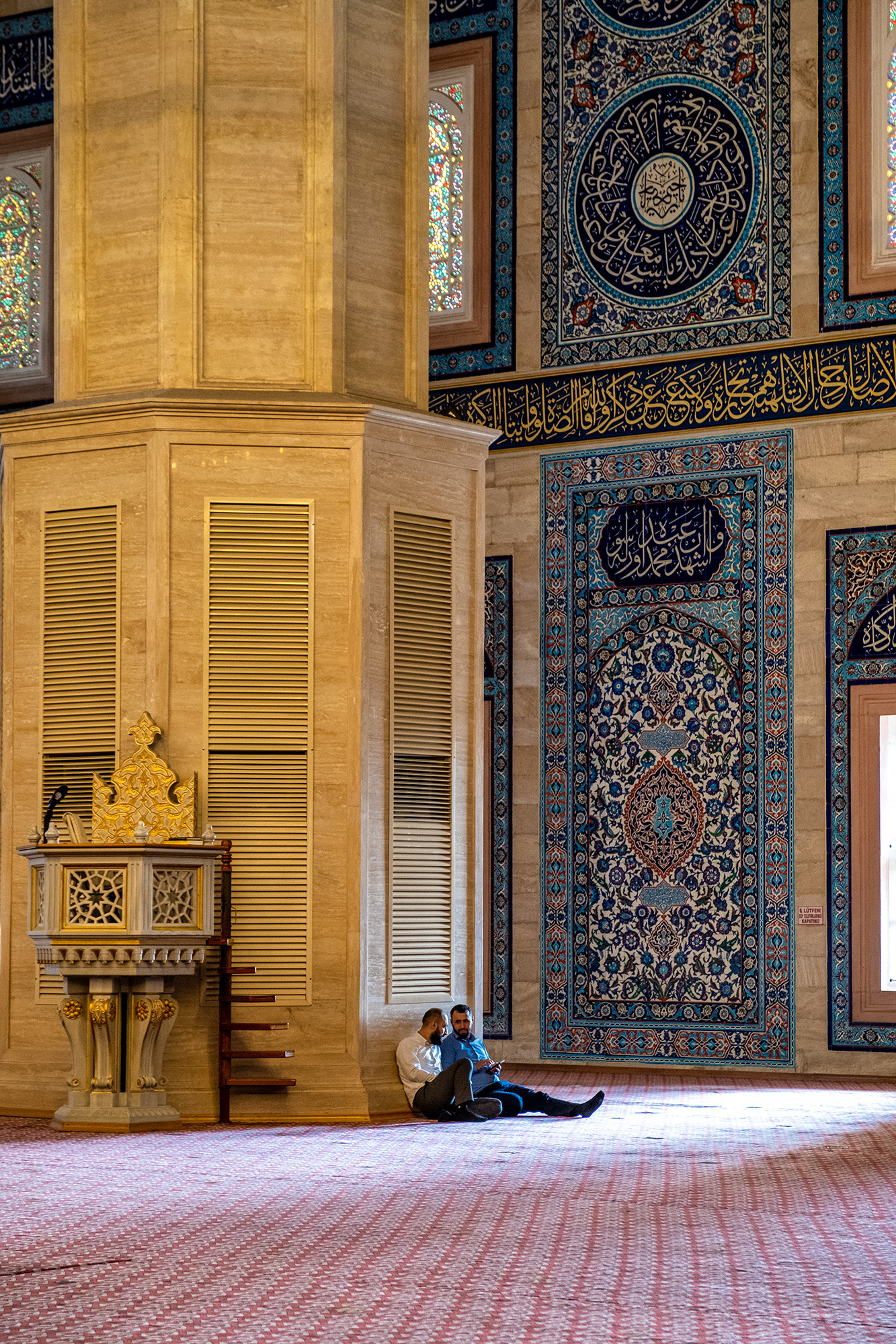 Adana-mosque-photo