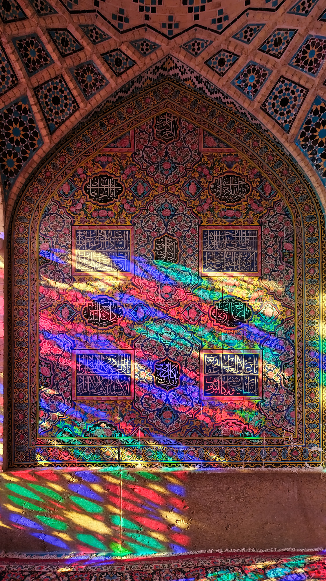 Pink mosque Shiraz Iran